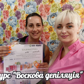 Фото с портфолио Віталіна Гасанова