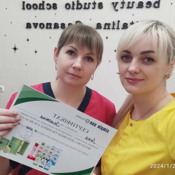 Фото с портфолио Віталіна Гасанова