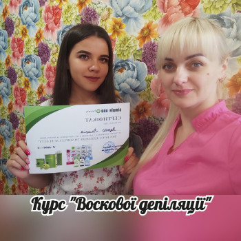 Фото с портфолио Віталіна Гасанова
