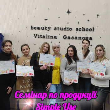Фото с портфолио Віталіна Гасанова