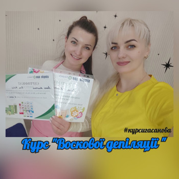 Фото с портфолио Віталіна Гасанова