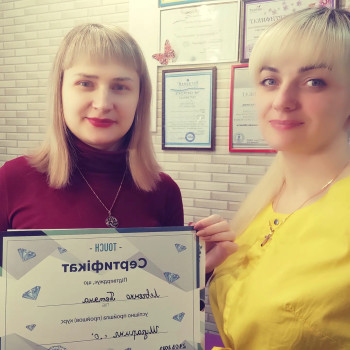 Фото с портфолио Віталіна Гасанова