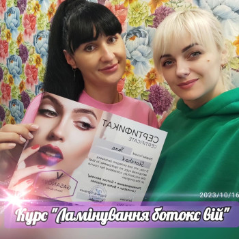 Фото с портфолио Віталіна Гасанова