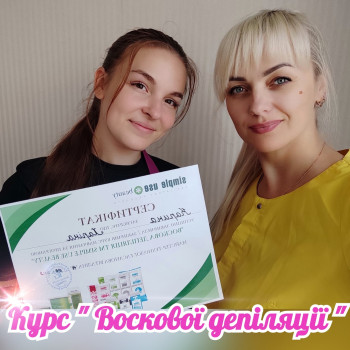Фото с портфолио Віталіна Гасанова