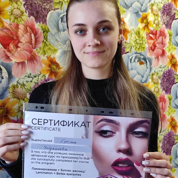 Фото с портфолио Віталіна Гасанова