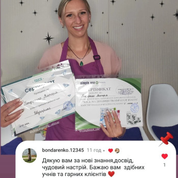 Фото с портфолио Віталіна Гасанова