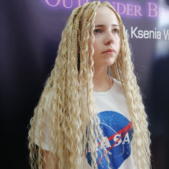 Бохо-коси