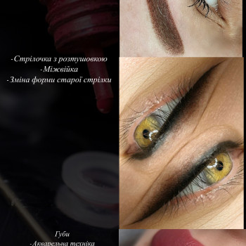 Фото с портфолио Татьяна Титаренко