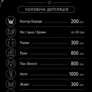Фото с портфолио Оля Гриценко