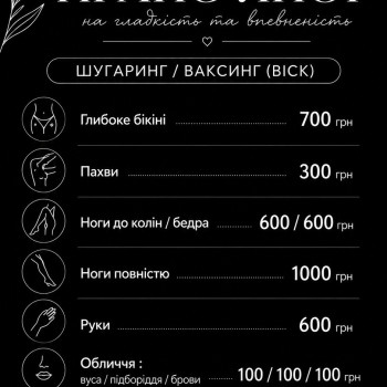 Фото с портфолио Оля Гриценко