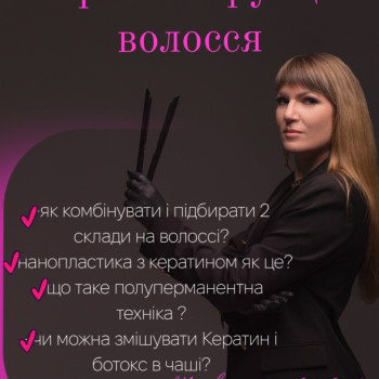 Фото с портфолио Ольга Смусь