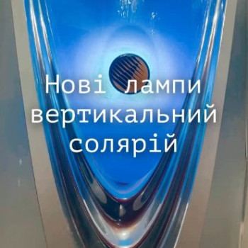 Фото с портфолио Megasun