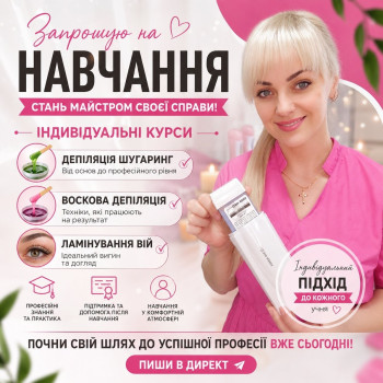 Фото с портфолио Віталіна Гасанова