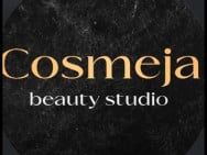 Студия красоты Cosmeja Харьков,проспект Людвіга Свободи 35 район Алексеевка