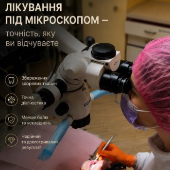 Фото с портфолио VA Clinic