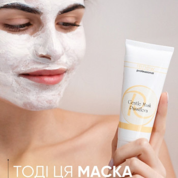 Фото с портфолио Марина Іванова
