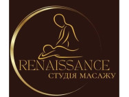 Массажный салон Renaissance на Barb.ua