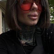 Тату майстер Анастасія Гординська на Barb.ua