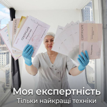 Фото с портфолио Вера 