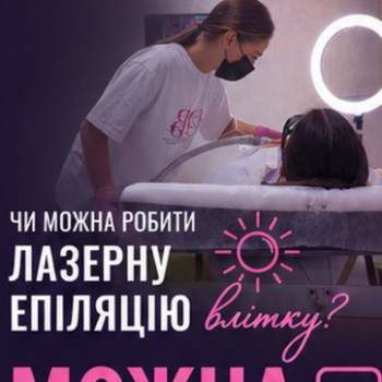 Фото с портфолио Екатерина 