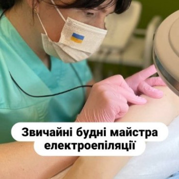 Фото с портфолио Ирина 