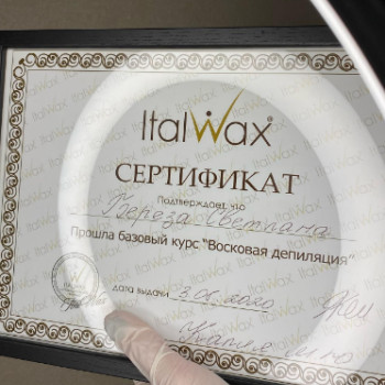 Фото с портфолио Светлана Береза