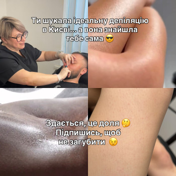 Фото с портфолио Анна Гладкая