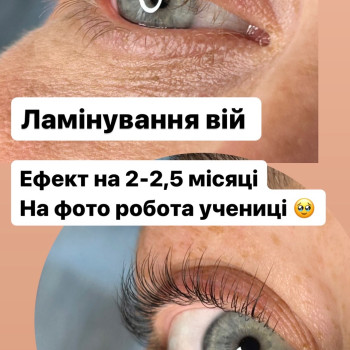 Фото с портфолио Александра Левчун