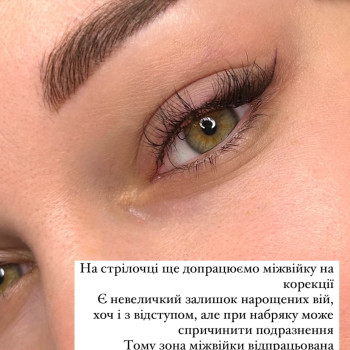 Фото с портфолио Александра Левчун