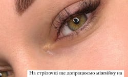Стрілка з розтушовкою Майстер татуажу Александра Кривий Ріг
