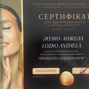 Фото с портфолио Анжеліка Лозко