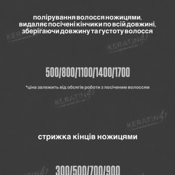 Фото с портфолио Марина Савчина