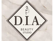 Косметологія DIA BEAUTY на Barb.ua