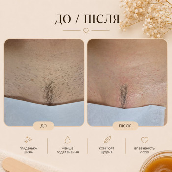 Фото с портфолио Світлана Грицанова