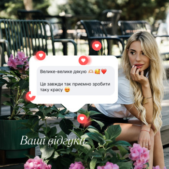 Фото с портфолио Тетяна Функ