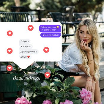Фото с портфолио Тетяна Функ