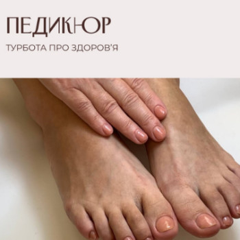 Фото с портфолио Nail Power