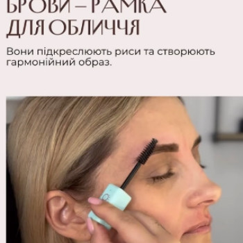 Фото с портфолио Nail Power