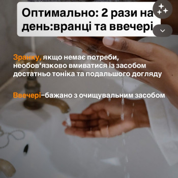 Фото с портфолио Катерина Лук'янова