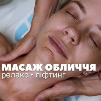 Фото с портфолио Клініка здоров'я та краси Поза часом
