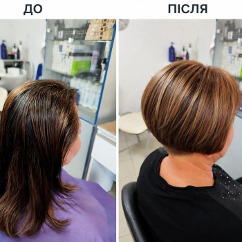 Фото с портфолио Ірина Демчук