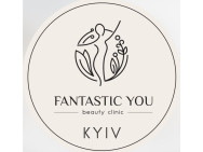 Косметологія Fantastic You на Barb.ua