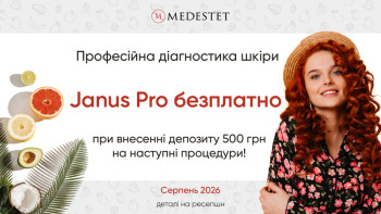 МедЭстет