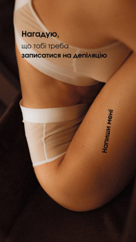 Катерина