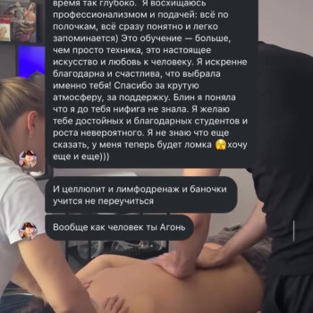 Фото с портфолио Микола Лук’янченко