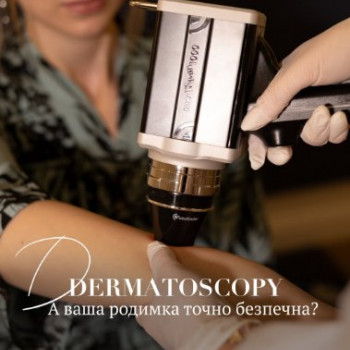 Фото с портфолио MiSo