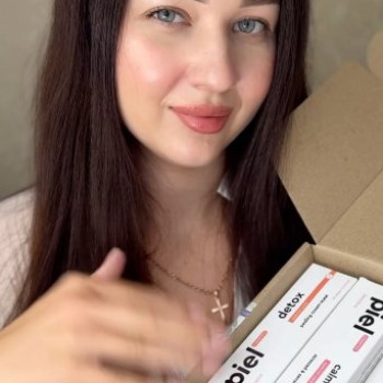 Фото с портфолио Piel Cosmetics