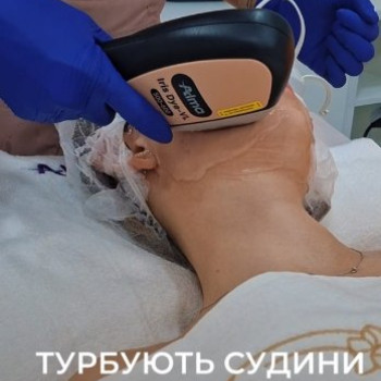 Фото с портфолио Леді Естетик на Троєщині