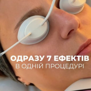 Фото с портфолио Леді Естетик на Троєщині