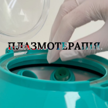 Фото с портфолио Са-Ната Естетік